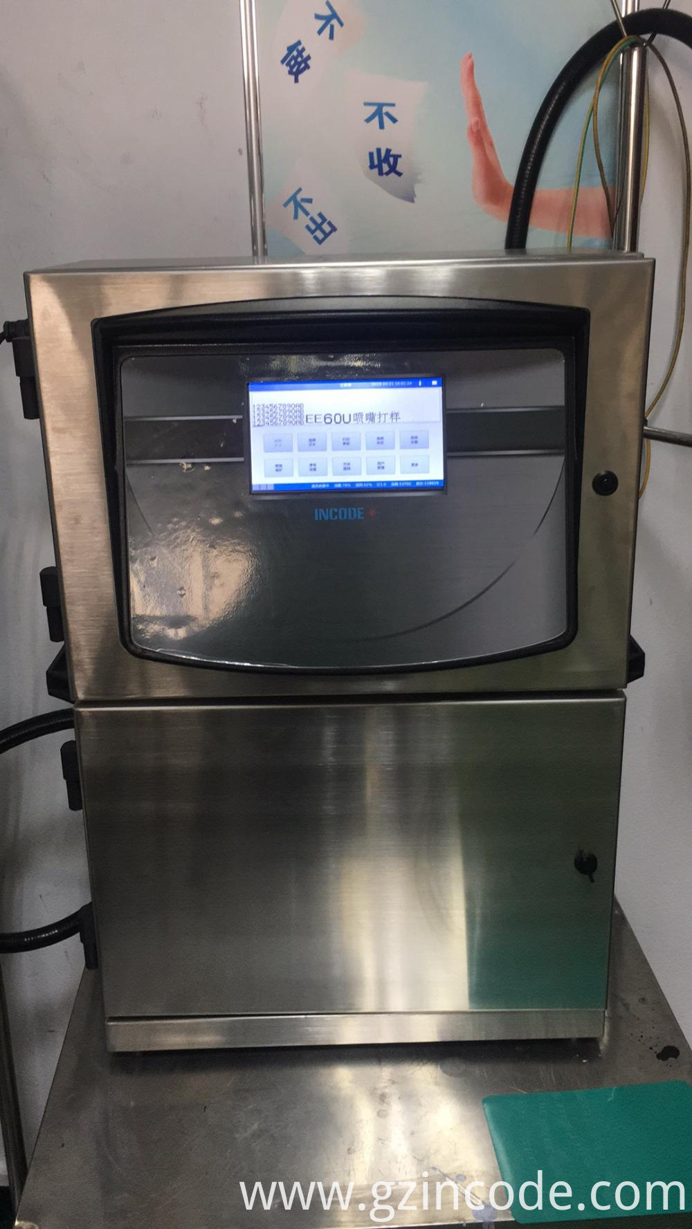 Печатач со мастило со инкџет со карактери Small Character Inkjet Printer